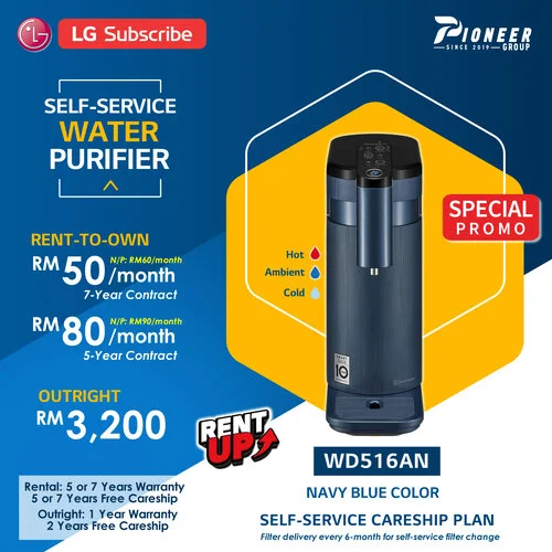 LG Tankless Water Purifier WD516AN (Navy Blue)