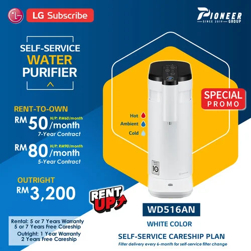 LG Tankless Water Purifier WD516AN (White)