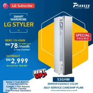 LG Styler